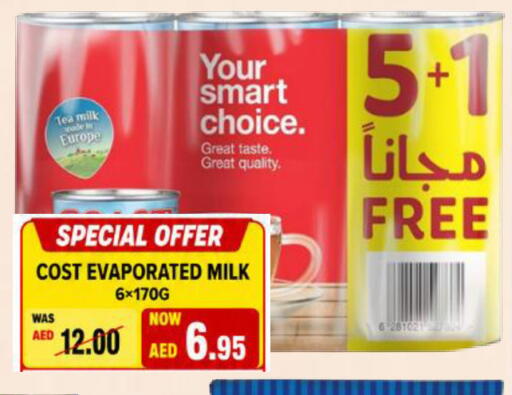 available at ROYAL GULF HYPERMARKET LLC in UAE - Abu Dhabi