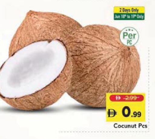 available at Mark & Save in UAE - Sharjah / Ajman