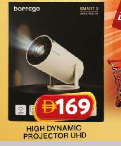 available at Grand Hyper Market in UAE - Dubai