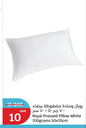 available at City Hypermarket in Qatar - Al Daayen