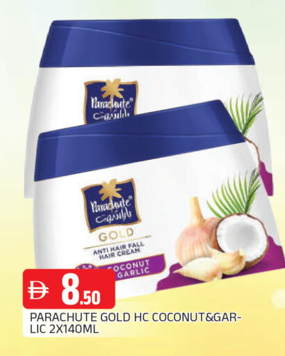 Coconut Garlic available at المدينة in الإمارات العربية المتحدة , الامارات - الشارقة / عجمان