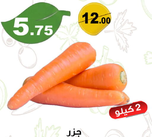 available at Smart Shopper in KSA, Saudi Arabia, Saudi - Abha