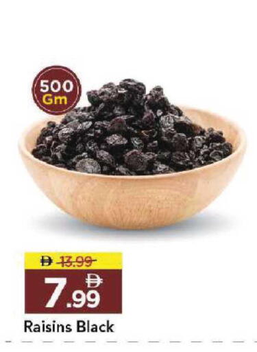 available at Mark & Save in UAE - Dubai