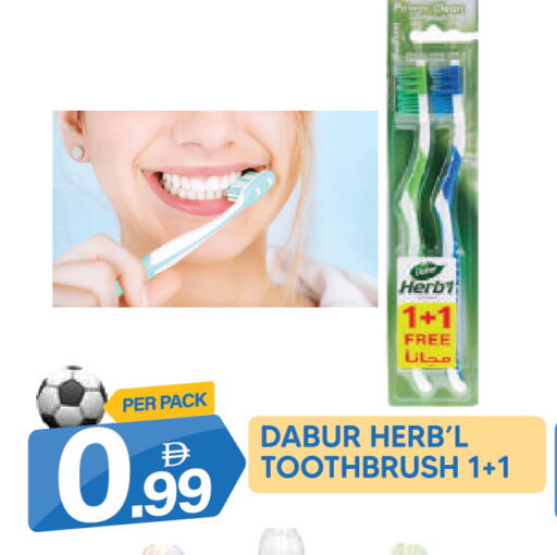 available at دريم لاند in الإمارات العربية المتحدة , الامارات - دبي