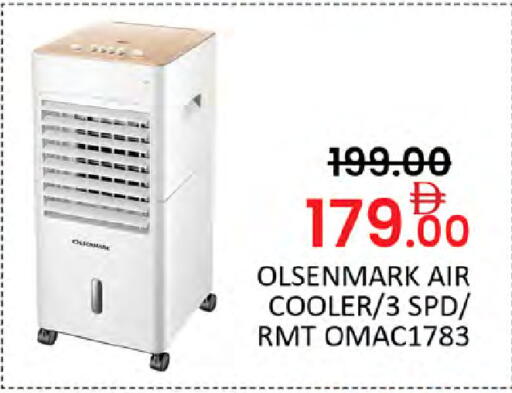 available at Al Madina  in UAE - Dubai