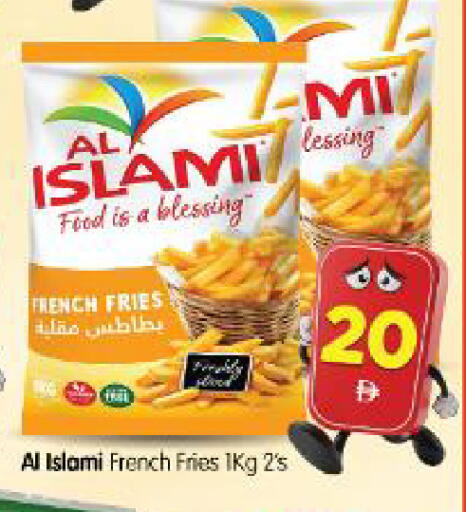 available at Al Madina Hypermarket in UAE - Abu Dhabi