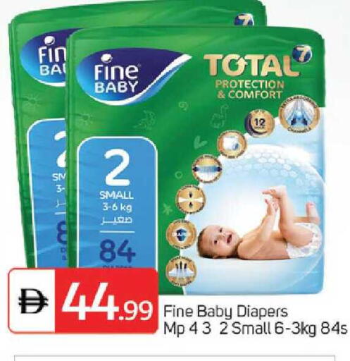 available at TALAL MARKET in UAE - Dubai