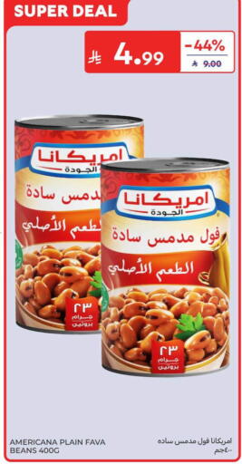 available at Carrefour in KSA, Saudi Arabia, Saudi - Al Khobar