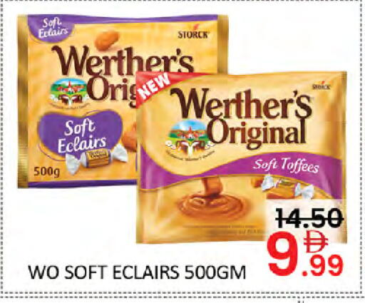 available at Al Madina  in UAE - Dubai