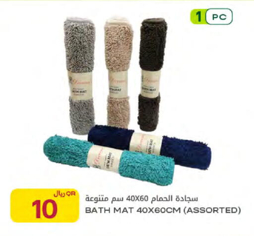 available at شركة الميرة للمواد الاستهلاكية in قطر - الضعاين