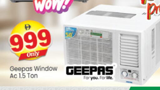 available at Al Madina  in UAE - Dubai