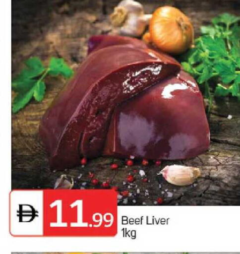 available at سوق طلال in الإمارات العربية المتحدة , الامارات - دبي
