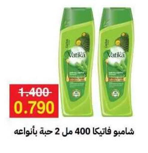 available at جمعية مدينة صباح الأحمد التعاونية in الكويت - مدينة الكويت