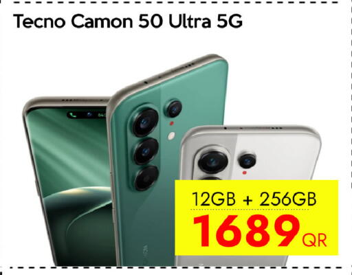 available at iCONNECT  in Qatar - Al-Shahaniya