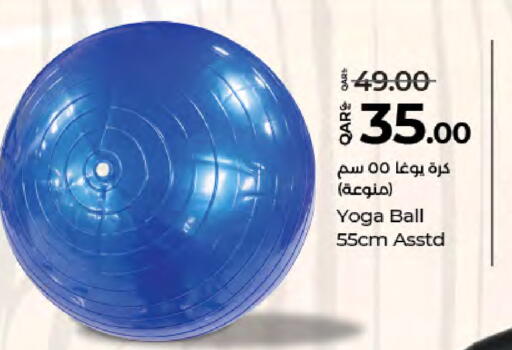available at LuLu Hypermarket in Qatar - Al Shamal