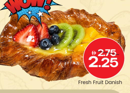 available at مارك & سيف in الإمارات العربية المتحدة , الامارات - أبو ظبي