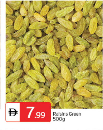 available at سوق طلال in الإمارات العربية المتحدة , الامارات - الشارقة / عجمان
