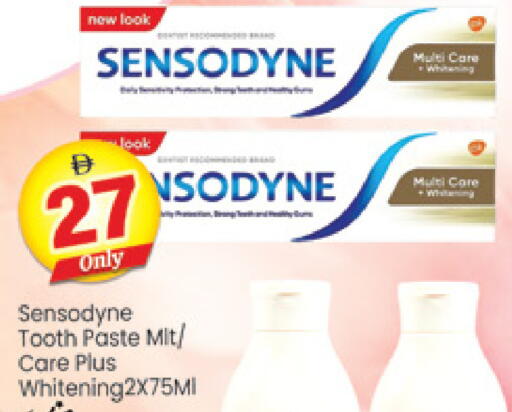 available at Al Madina  in UAE - Dubai