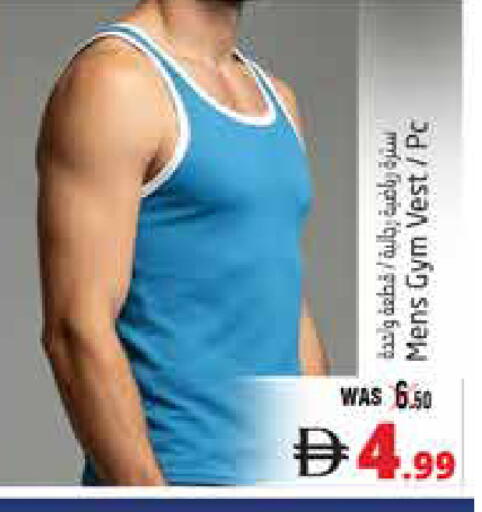 available at Pasons Hypermarket in UAE - Al Ain