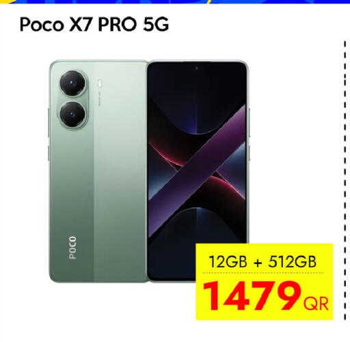 available at آي كونكت in قطر - الخور