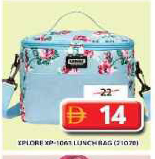 available at Grand Hyper Market in UAE - Dubai