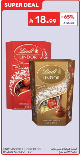available at Carrefour in KSA, Saudi Arabia, Saudi - Al Khobar