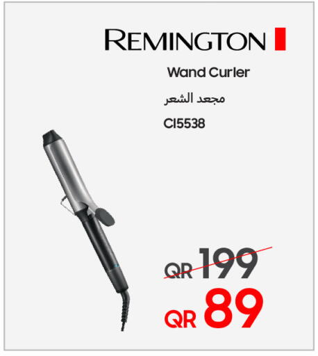available at Techno Blue in Qatar - Umm Salal