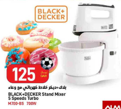 available at SPAR in Qatar - Al Khor