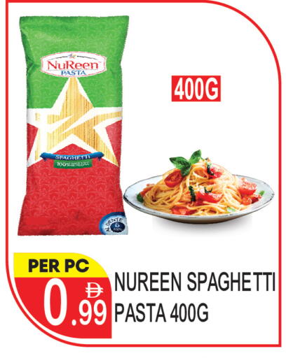 available at دريم لاند in الإمارات العربية المتحدة , الامارات - دبي