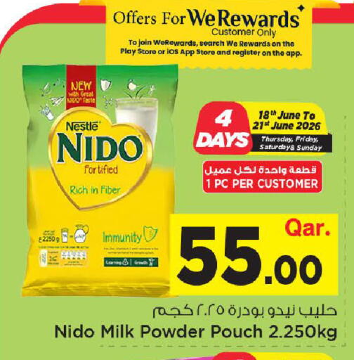 available at Mark & Save  in Qatar - Al Khor