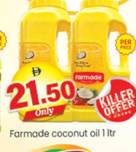 Coconut available at Al Madina  in UAE - Dubai