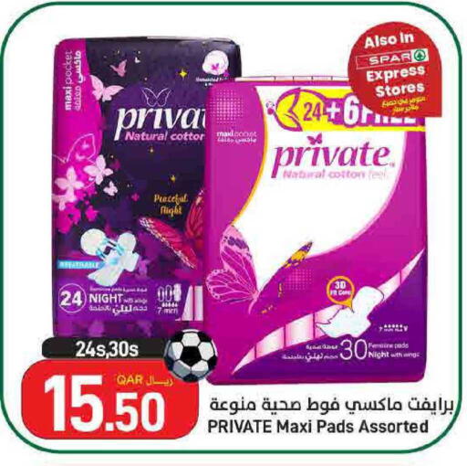 available at SPAR in Qatar - Al Daayen