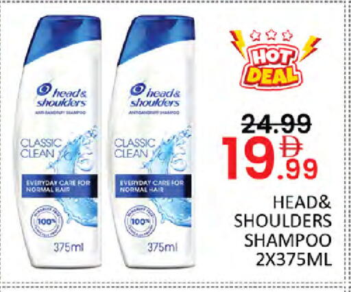 available at Al Madina  in UAE - Dubai