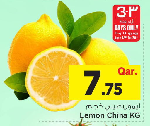 Lemon from China available at Mark & Save  in Qatar - Al-Shahaniya