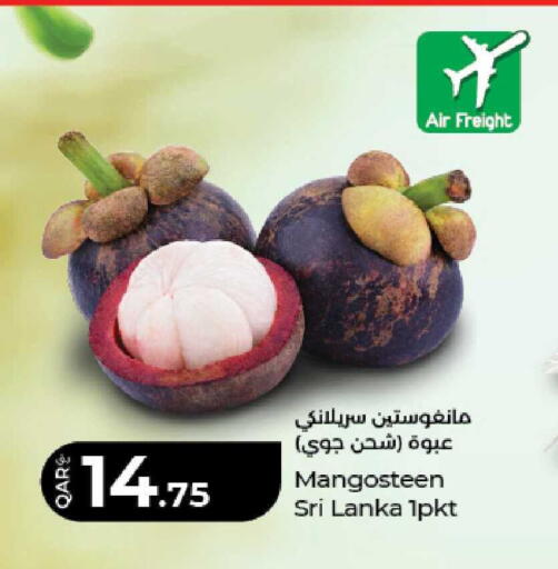 Mangosteen from Sri Lanka available at لولو هايبرماركت in قطر - الريان