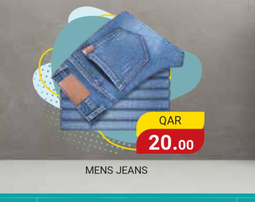 available at Regency Group in Qatar - Umm Salal
