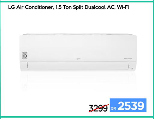 available at iCONNECT  in Qatar - Doha