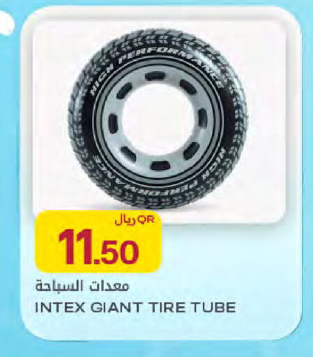 available at Al Meera in Qatar - Al-Shahaniya