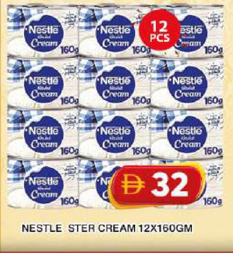 available at Grand Hyper Market in UAE - Dubai