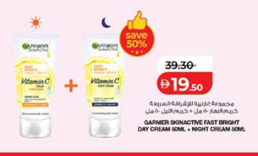 available at لولو هايبرماركت in الإمارات العربية المتحدة , الامارات - أبو ظبي