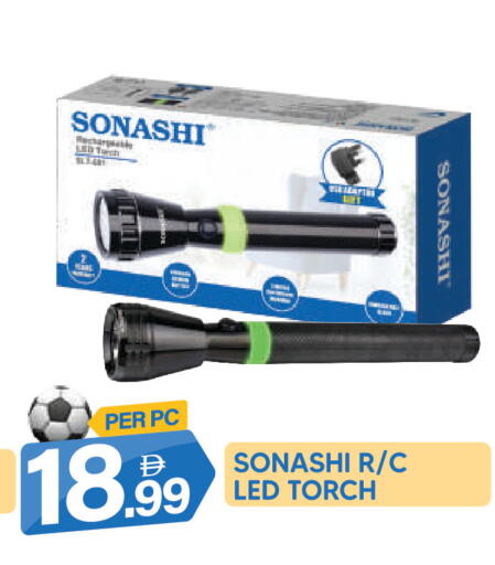 available at دريم لاند in الإمارات العربية المتحدة , الامارات - دبي