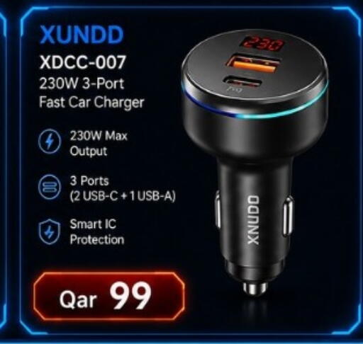 available at ماجد موبايل in قطر - الشمال