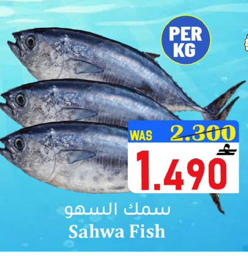 available at Al Qoot Hypermarket in Oman - Muscat