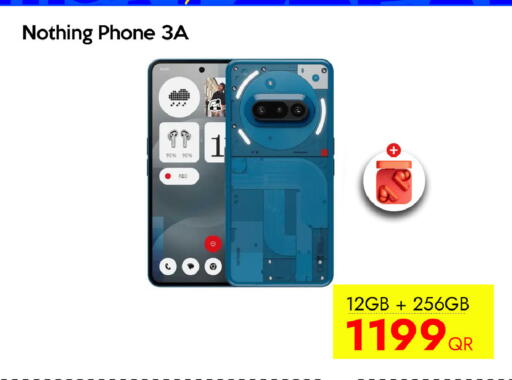 available at آي كونكت in قطر - الشمال