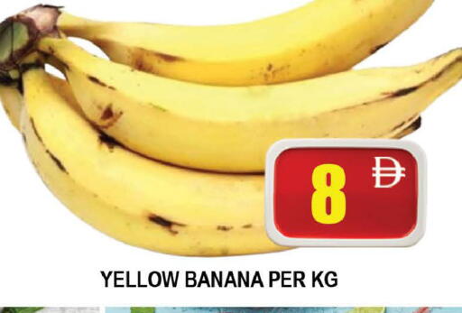 Banana available at AL MADINA (Dubai) in UAE - Dubai