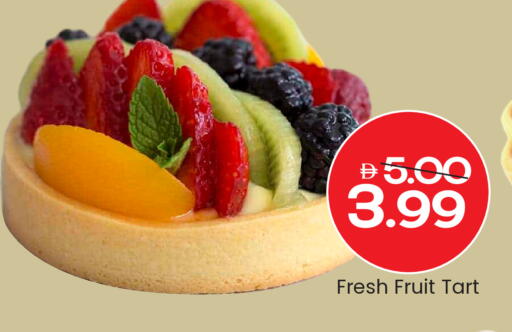 available at Mark & Save in UAE - Dubai