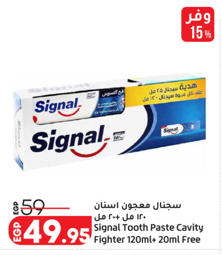 available at Lulu Hypermarket  in Egypt - Cairo