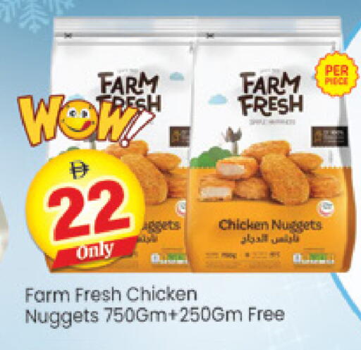 available at Al Madina  in UAE - Dubai