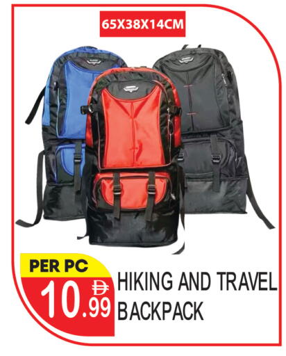 available at دريم لاند in الإمارات العربية المتحدة , الامارات - دبي