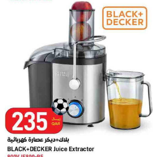 available at SPAR in Qatar - Al Khor